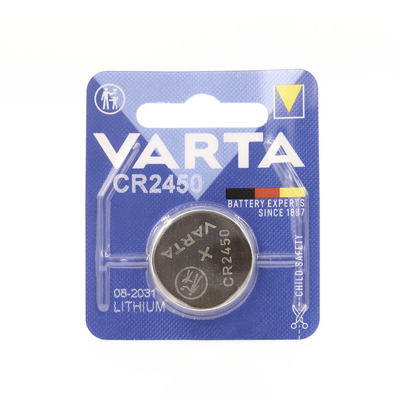 Product image of BATTERI TIL KODELÅS INTRO